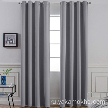 96-дюймовые длинные серые плотные шторы